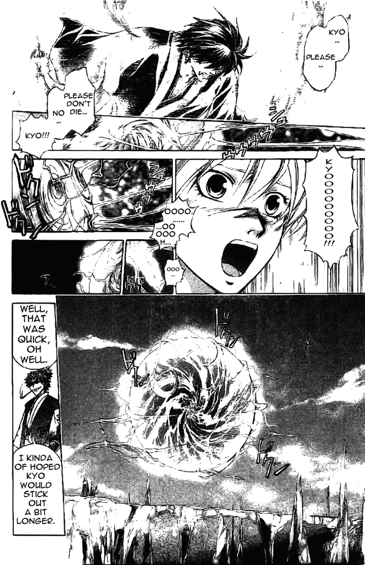 Samurai Deeper Kyo Chapter 148 page 5 - Chapter 148: Phoenix