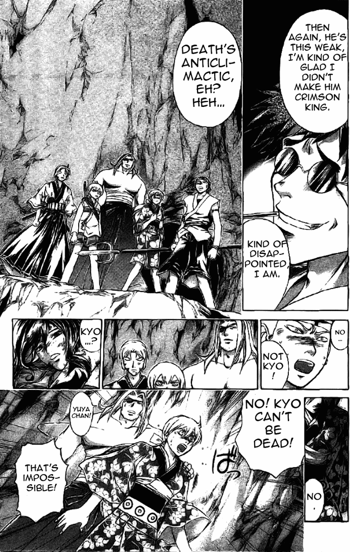 Samurai Deeper Kyo Chapter 148 page 6 - Chapter 148: Phoenix