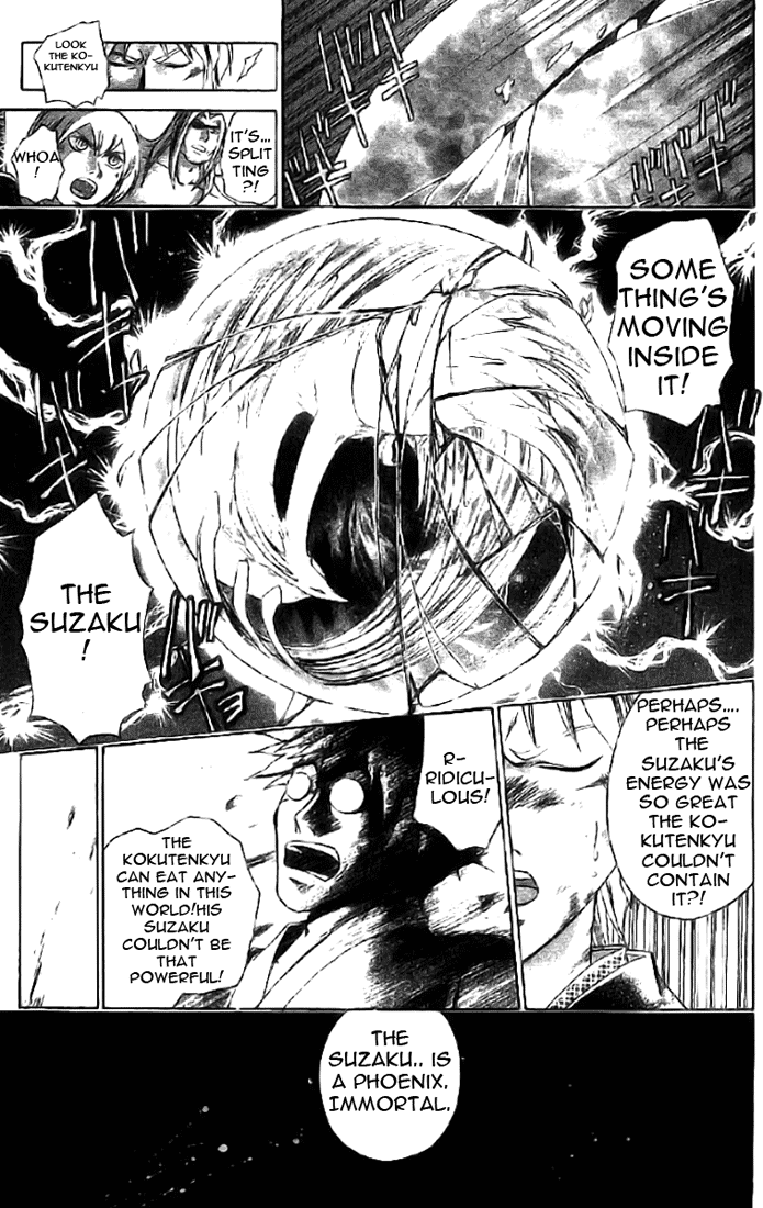 Samurai Deeper Kyo Chapter 148 page 8 - Chapter 148: Phoenix