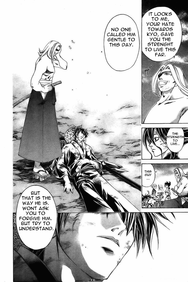 Samurai Deeper Kyo Chapter 149 page 10 - Chapter 149: Mahiro's Truth