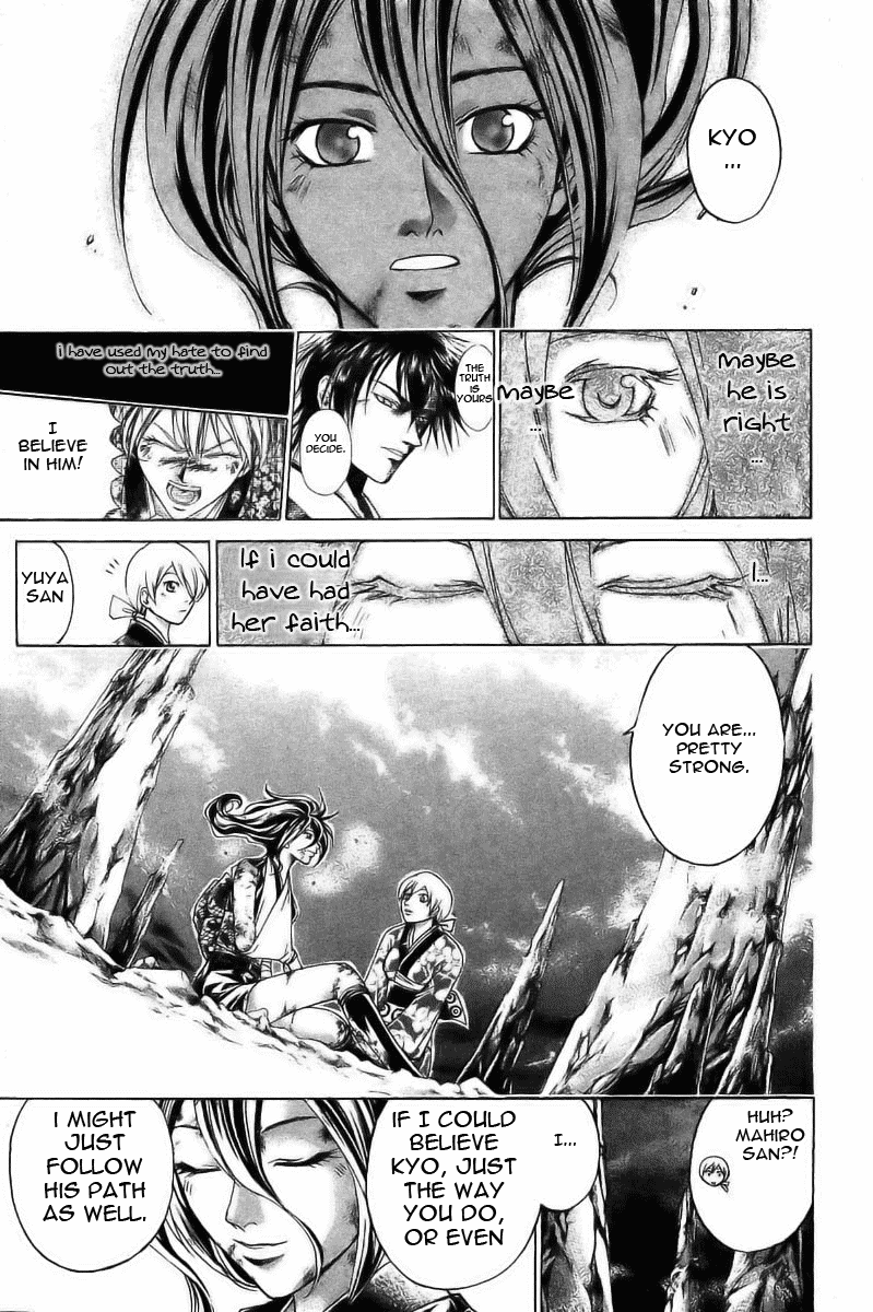 Samurai Deeper Kyo Chapter 149 page 11 - Chapter 149: Mahiro's Truth