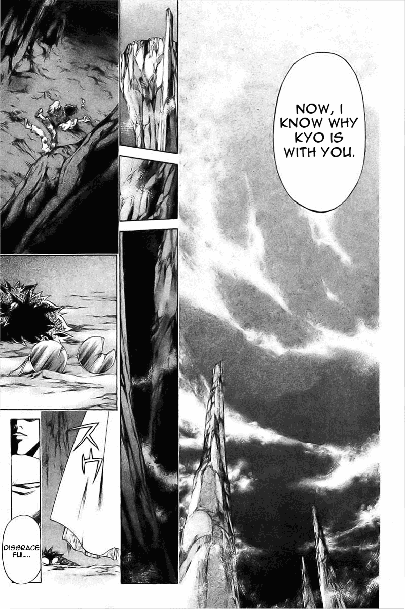 Samurai Deeper Kyo Chapter 149 page 12 - Chapter 149: Mahiro's Truth