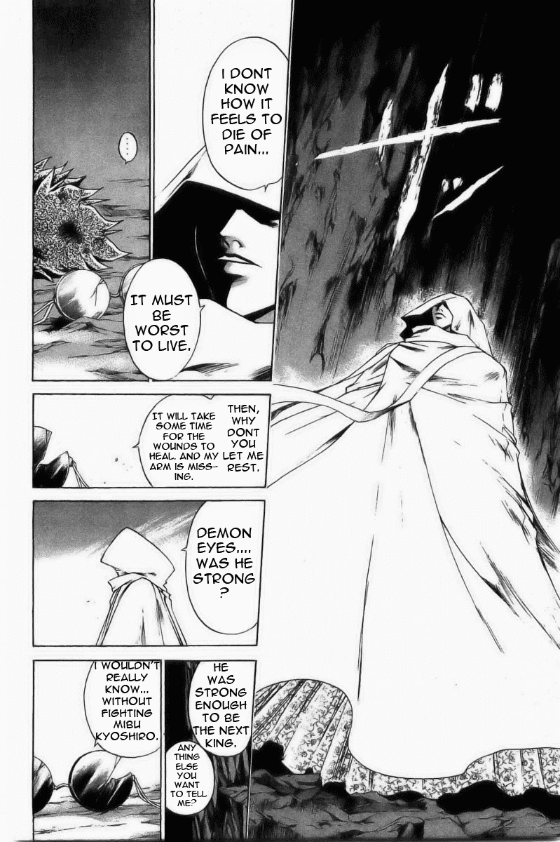 Samurai Deeper Kyo Chapter 149 page 13 - Chapter 149: Mahiro's Truth