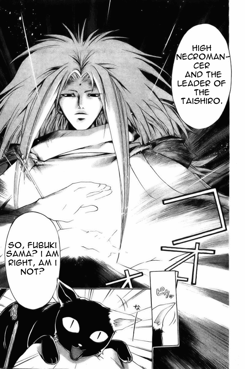 Samurai Deeper Kyo Chapter 149 page 16 - Chapter 149: Mahiro's Truth