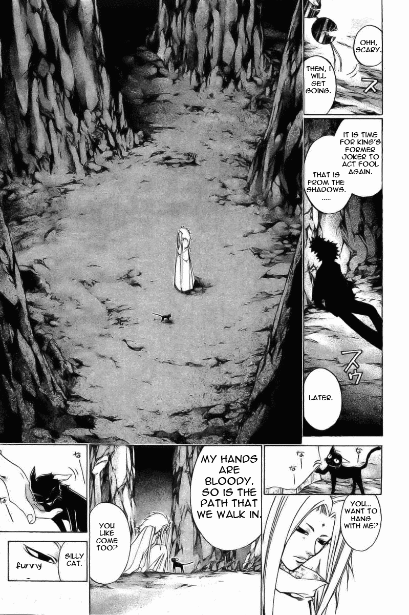 Samurai Deeper Kyo Chapter 149 page 18 - Chapter 149: Mahiro's Truth