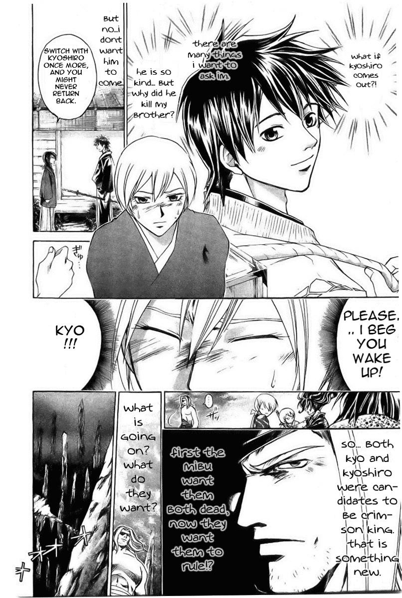 Samurai Deeper Kyo Chapter 149 page 2 - Chapter 149: Mahiro's Truth