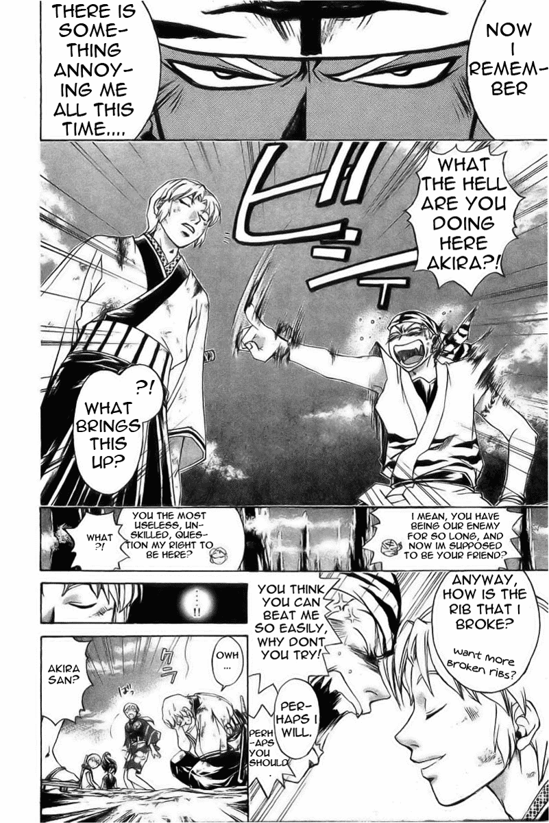 Samurai Deeper Kyo Chapter 149 page 4 - Chapter 149: Mahiro's Truth