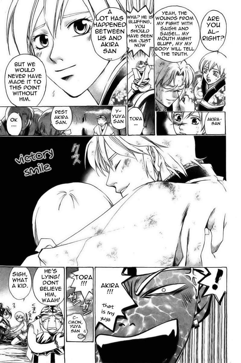 Samurai Deeper Kyo Chapter 149 page 5 - Chapter 149: Mahiro's Truth