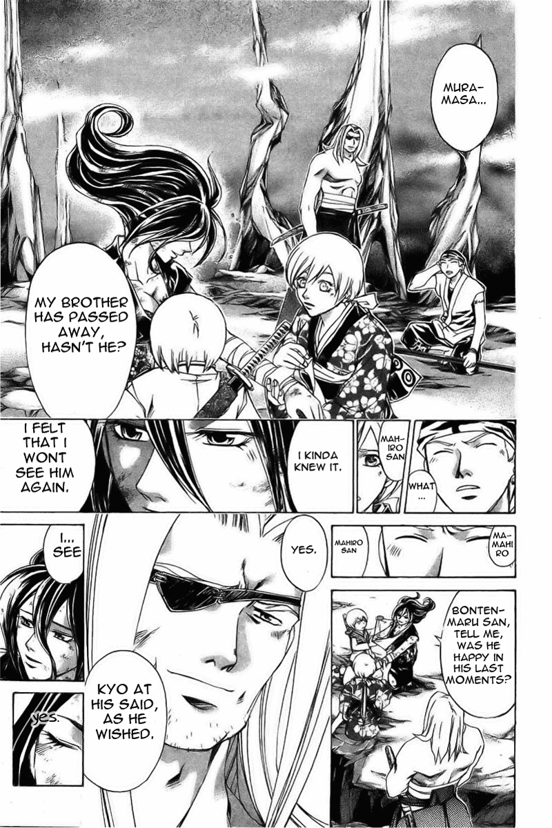 Samurai Deeper Kyo Chapter 149 page 7 - Chapter 149: Mahiro's Truth