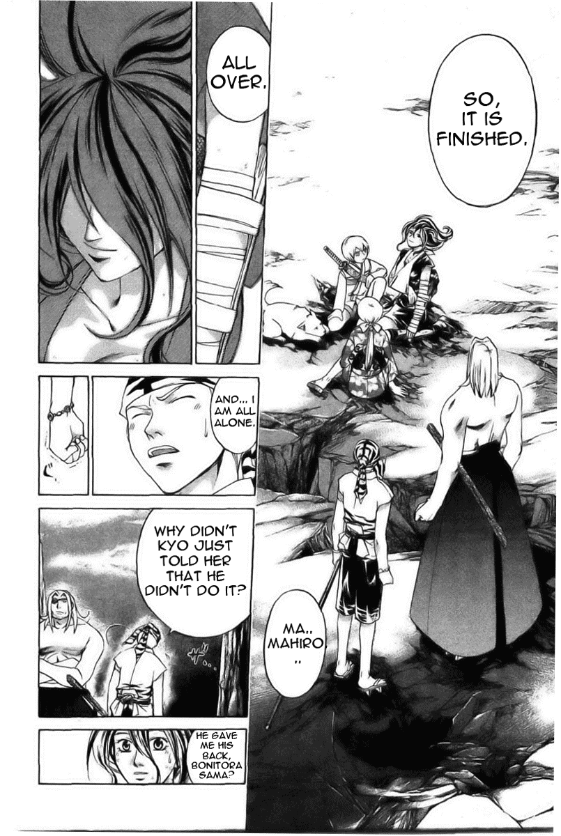 Samurai Deeper Kyo Chapter 149 page 8 - Chapter 149: Mahiro's Truth