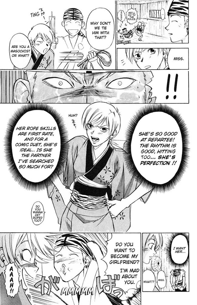 Samurai Deeper Kyo Chapter 15 page 11 - Chapter 15: Conspiracy