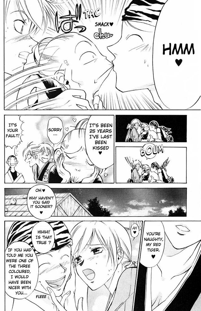 Samurai Deeper Kyo Chapter 15 page 12 - Chapter 15: Conspiracy