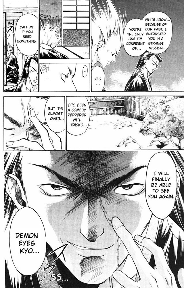 Samurai Deeper Kyo Chapter 15 page 16 - Chapter 15: Conspiracy