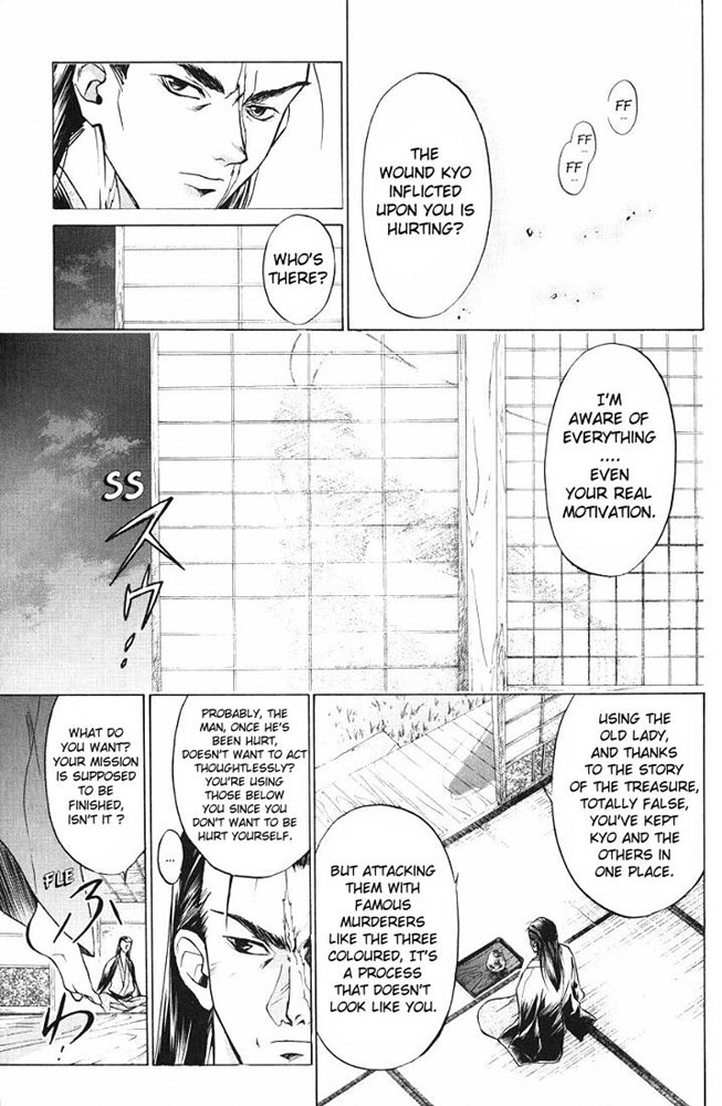 Samurai Deeper Kyo Chapter 15 page 17 - Chapter 15: Conspiracy