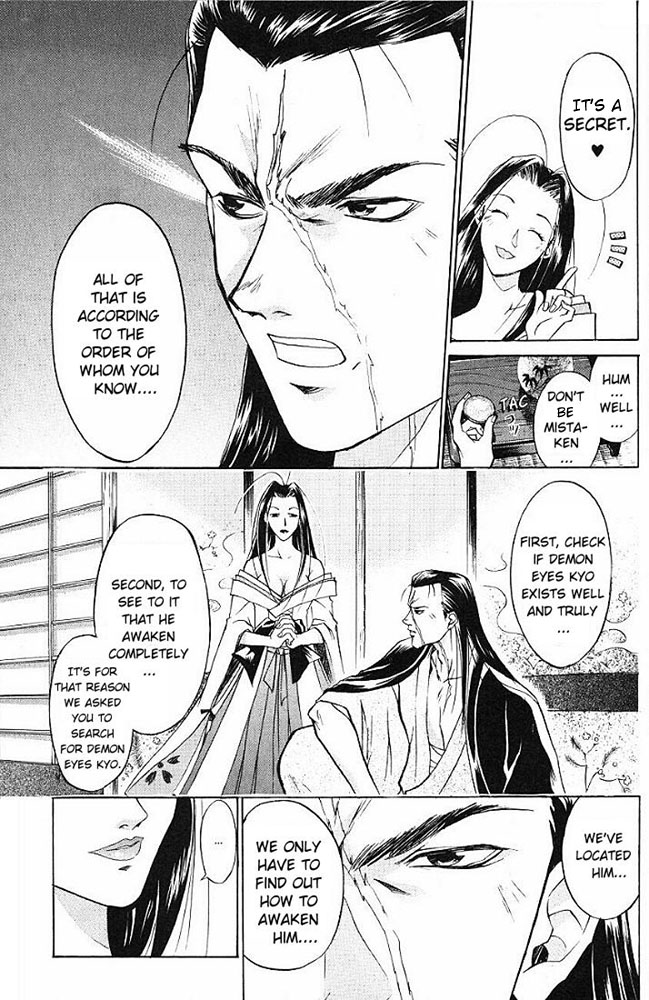 Samurai Deeper Kyo Chapter 15 page 19 - Chapter 15: Conspiracy