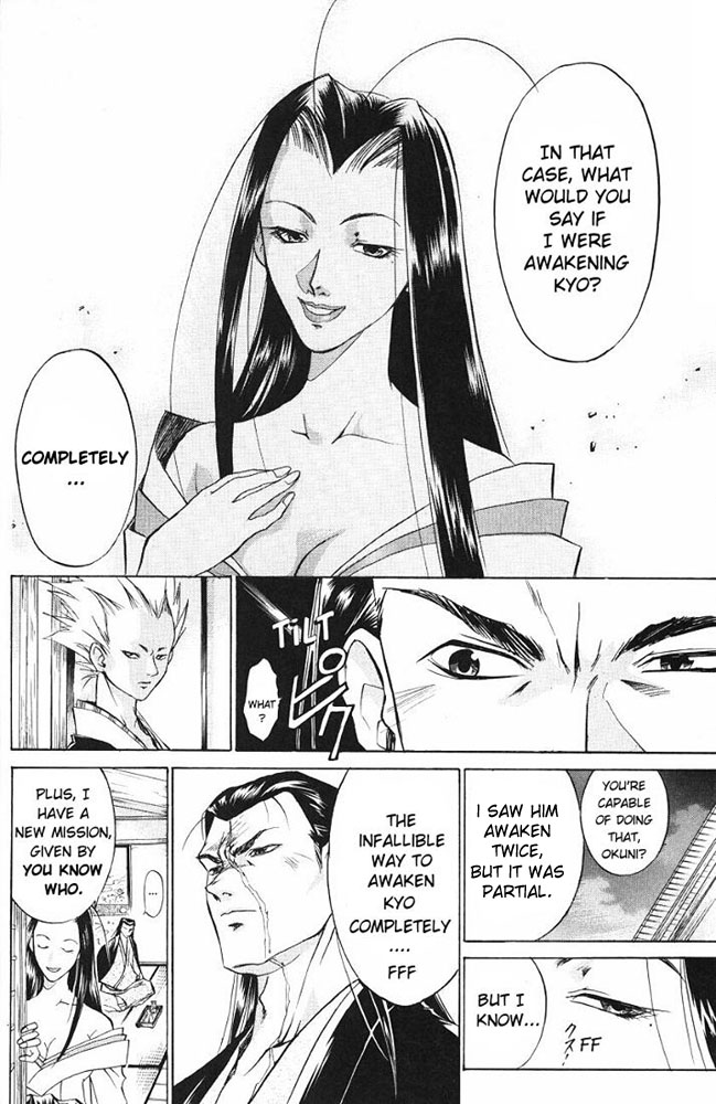 Samurai Deeper Kyo Chapter 15 page 20 - Chapter 15: Conspiracy