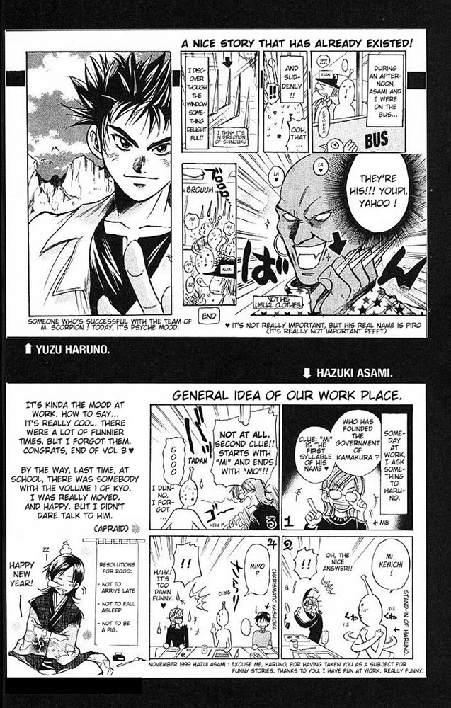 Samurai Deeper Kyo Chapter 15 page 22 - Chapter 15: Conspiracy