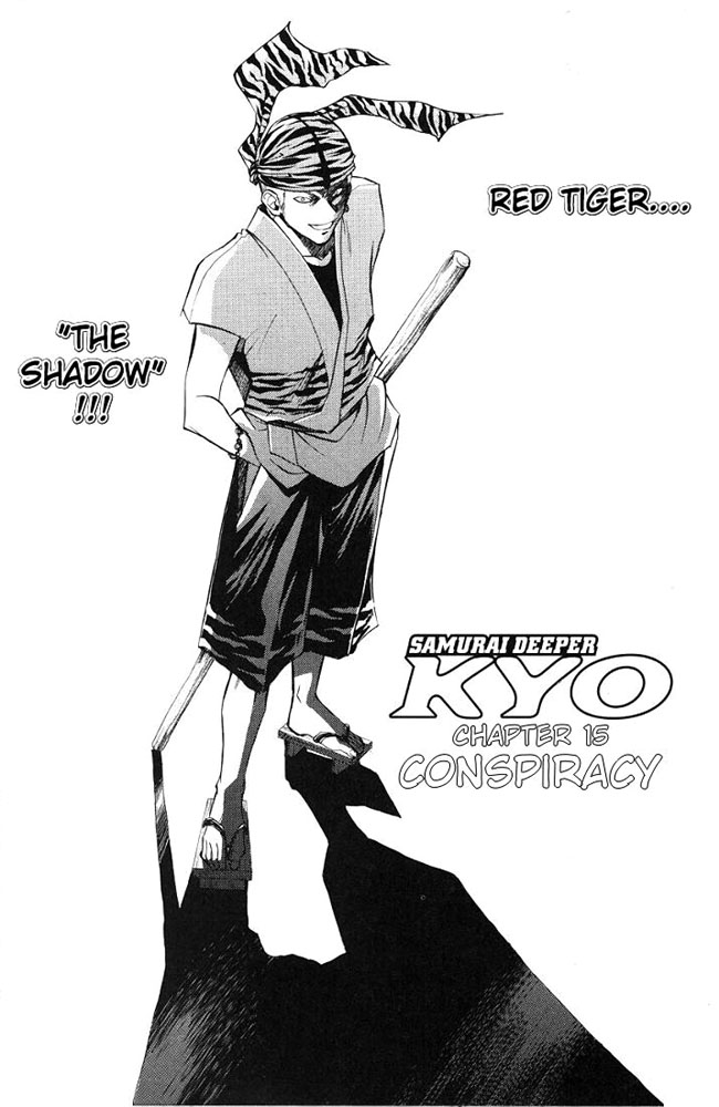 Samurai Deeper Kyo Chapter 15 page 5 - Chapter 15: Conspiracy