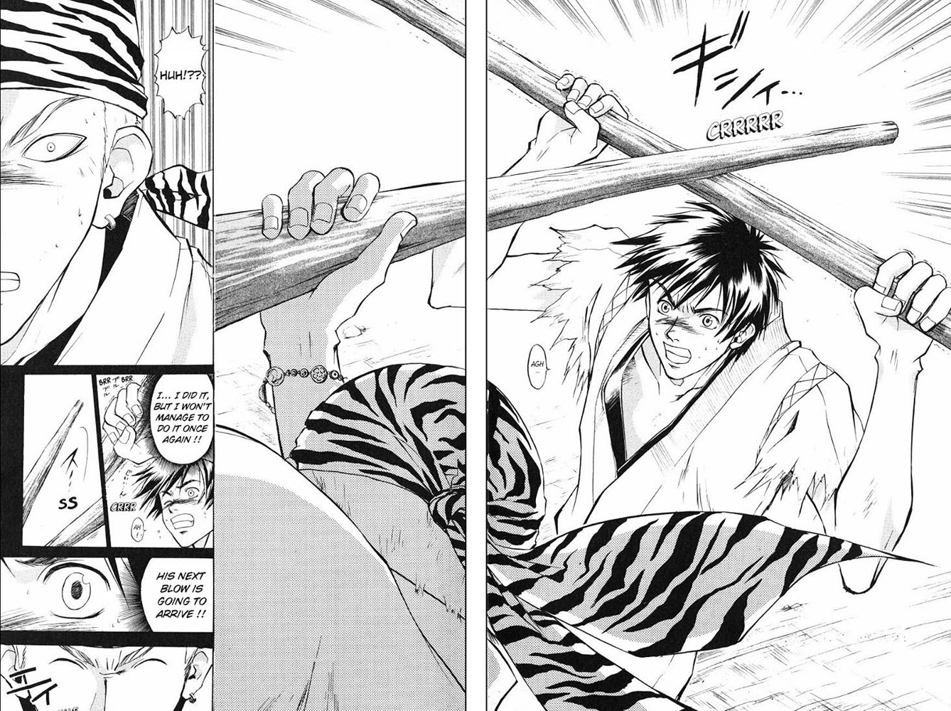 Samurai Deeper Kyo Chapter 15 page 7 - Chapter 15: Conspiracy