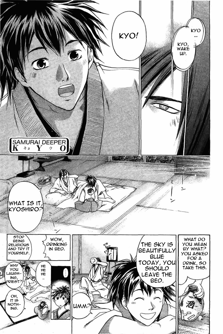 Samurai Deeper Kyo Chapter 150 page 1 - Chapter 150: Faith