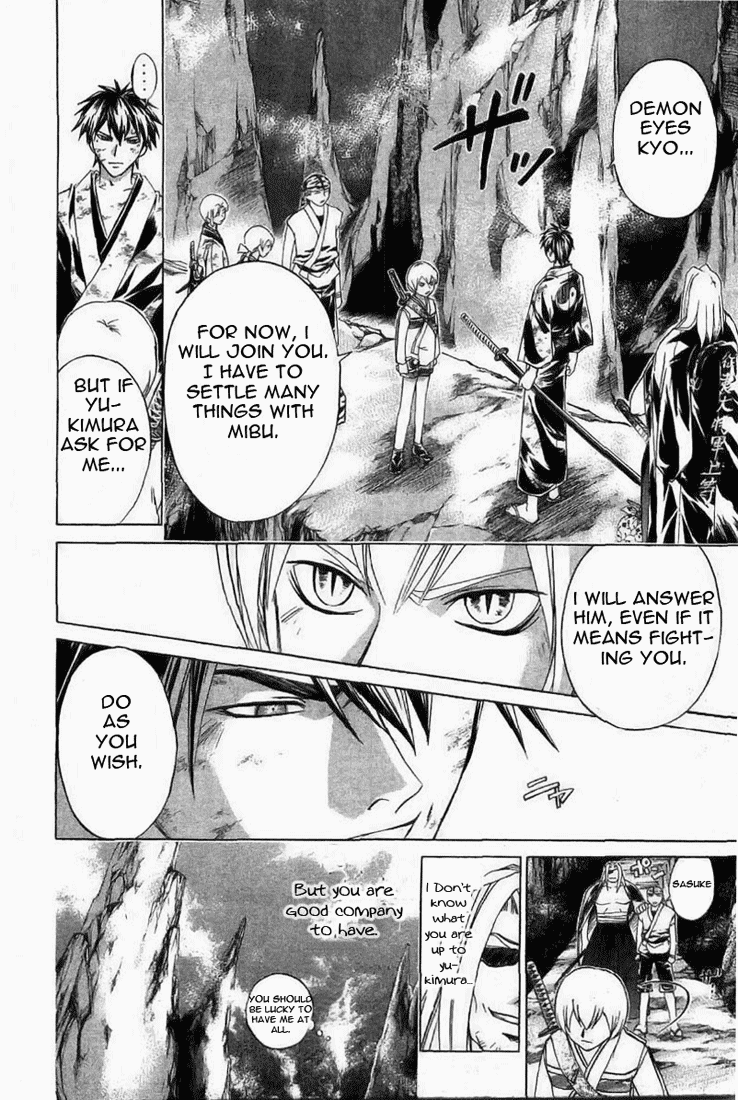 Samurai Deeper Kyo Chapter 150 page 10 - Chapter 150: Faith