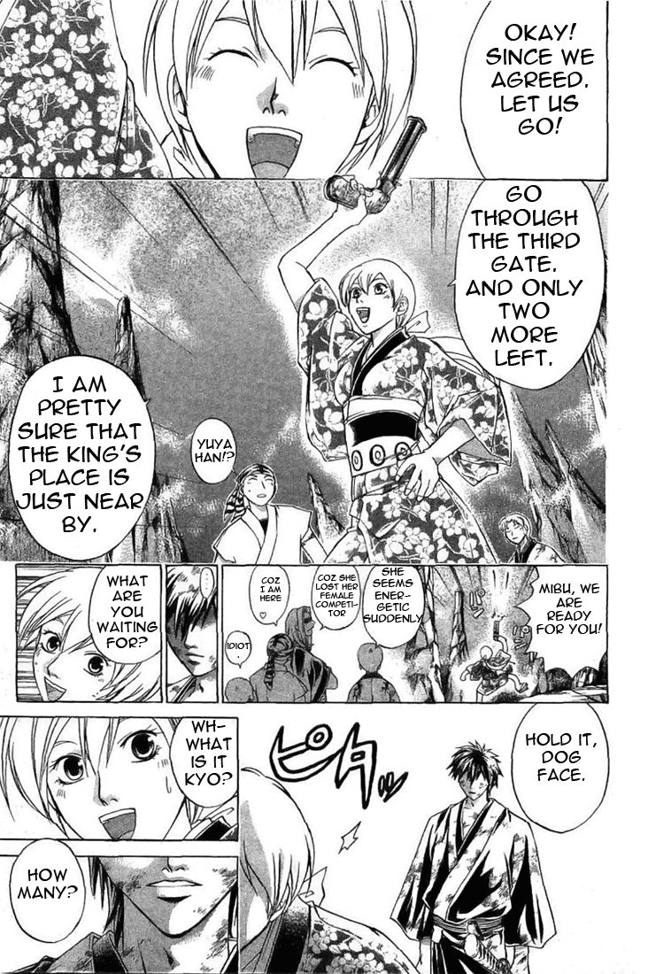 Samurai Deeper Kyo Chapter 150 page 11 - Chapter 150: Faith