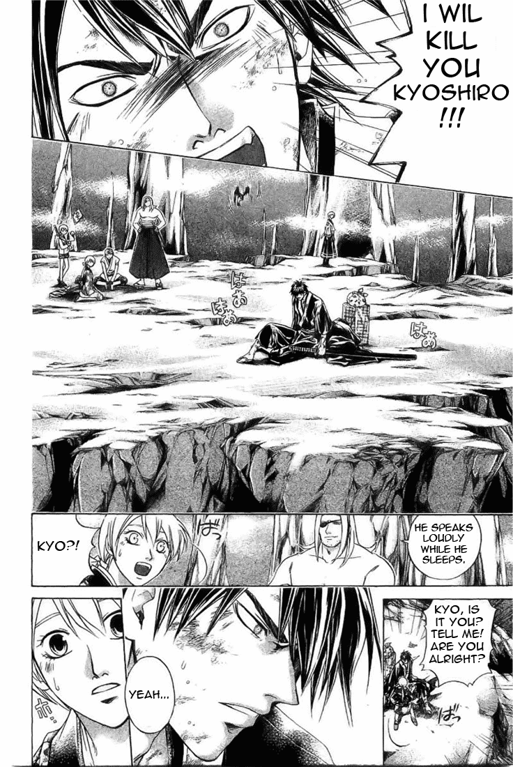Samurai Deeper Kyo Chapter 150 page 3 - Chapter 150: Faith