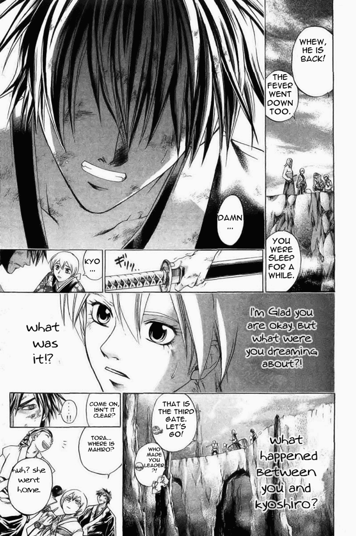 Samurai Deeper Kyo Chapter 150 page 4 - Chapter 150: Faith