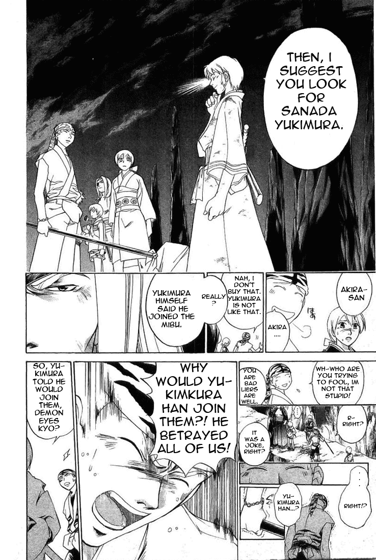 Samurai Deeper Kyo Chapter 150 page 7 - Chapter 150: Faith