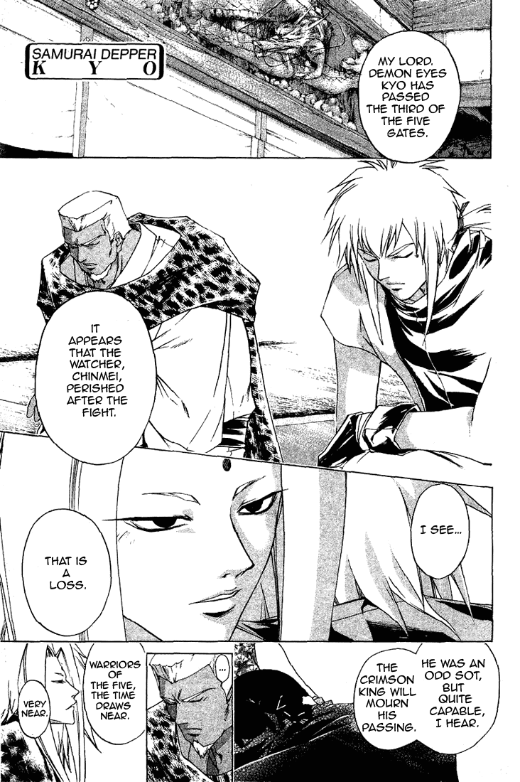Samurai Deeper Kyo Chapter 151 page 1 - Chapter 151: Fourth Watcher