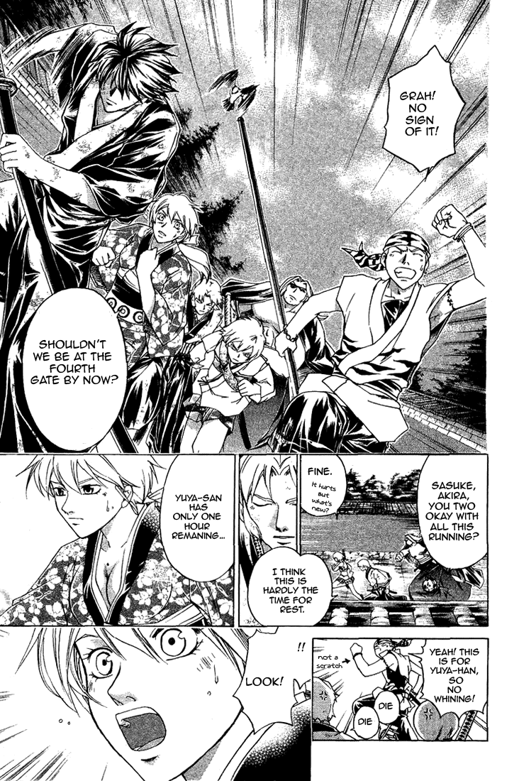 Samurai Deeper Kyo Chapter 151 page 10 - Chapter 151: Fourth Watcher