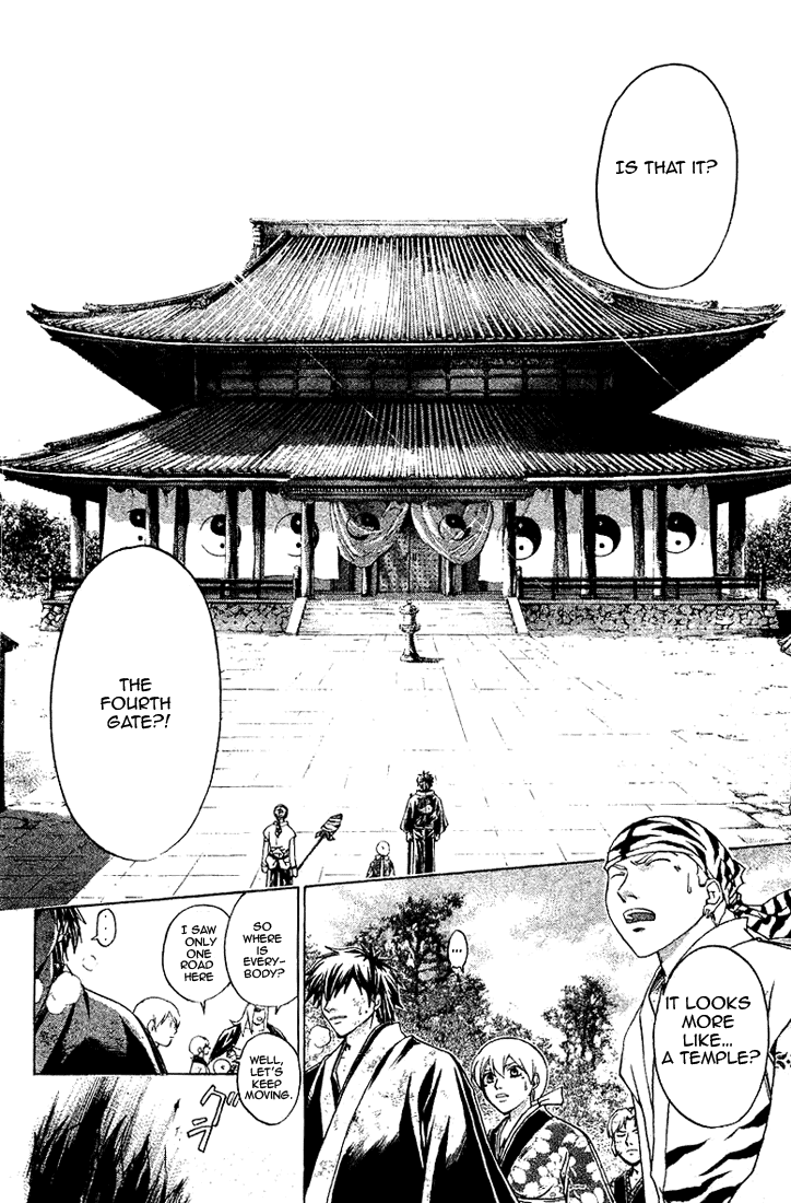 Samurai Deeper Kyo Chapter 151 page 11 - Chapter 151: Fourth Watcher