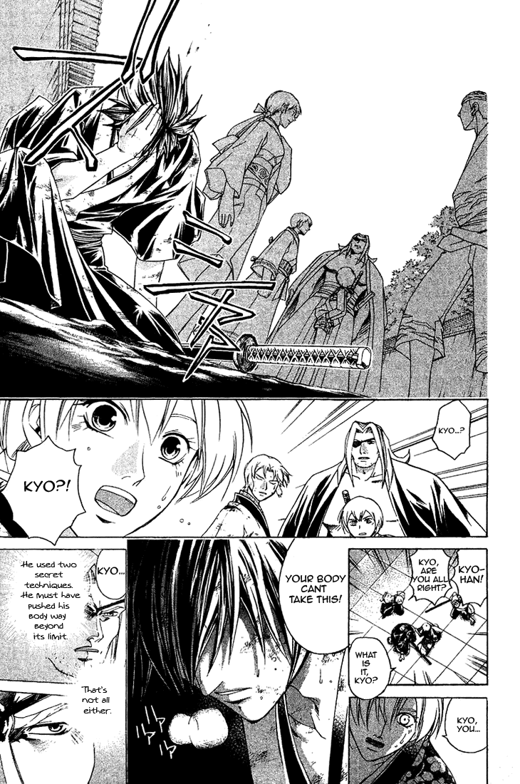 Samurai Deeper Kyo Chapter 151 page 12 - Chapter 151: Fourth Watcher