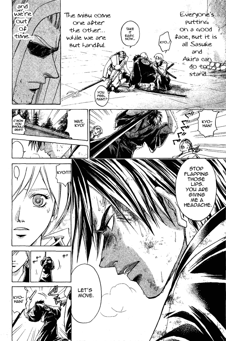 Samurai Deeper Kyo Chapter 151 page 13 - Chapter 151: Fourth Watcher