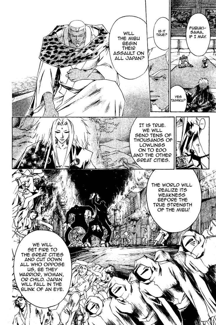 Samurai Deeper Kyo Chapter 151 page 3 - Chapter 151: Fourth Watcher