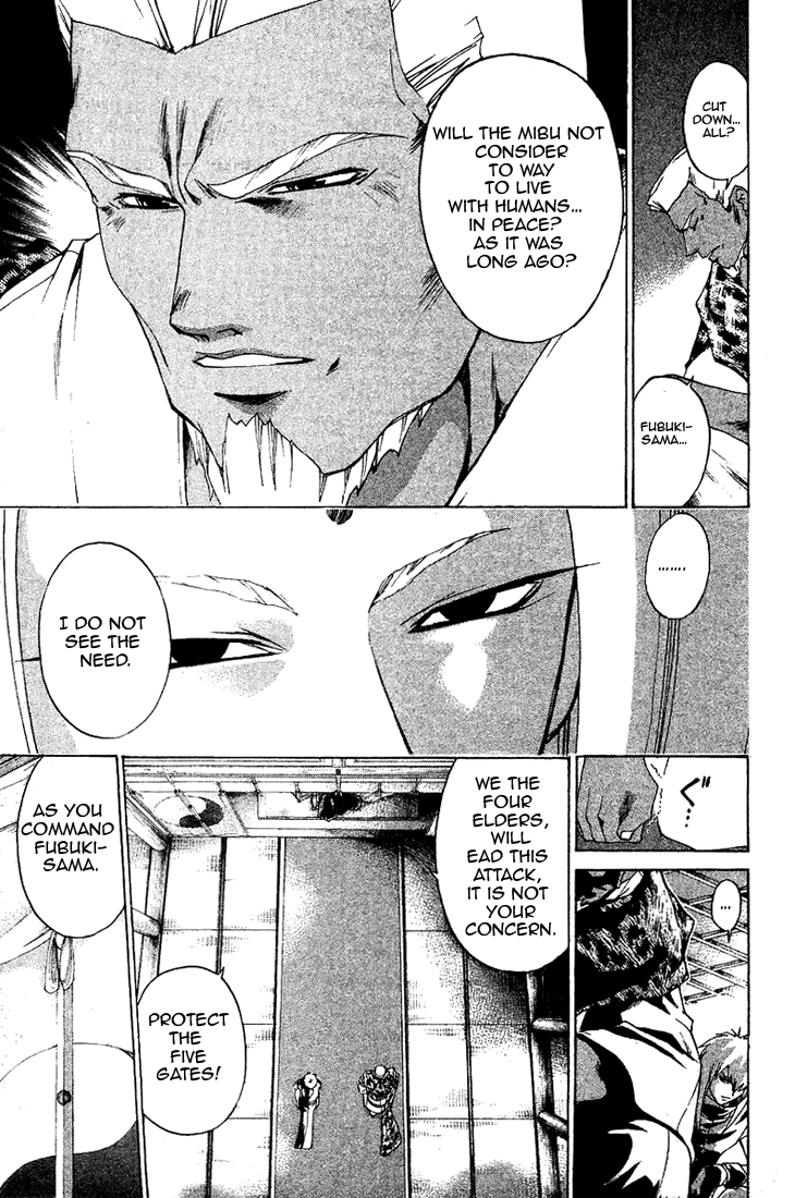 Samurai Deeper Kyo Chapter 151 page 4 - Chapter 151: Fourth Watcher