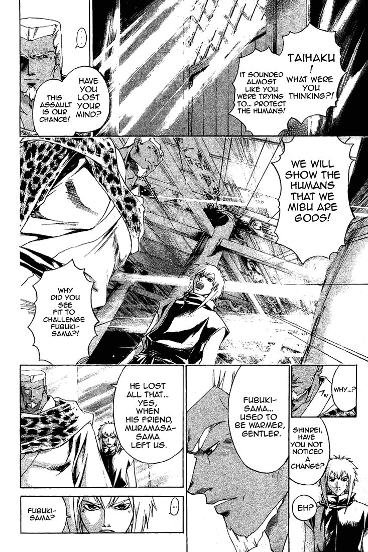 Samurai Deeper Kyo Chapter 151 page 5 - Chapter 151: Fourth Watcher