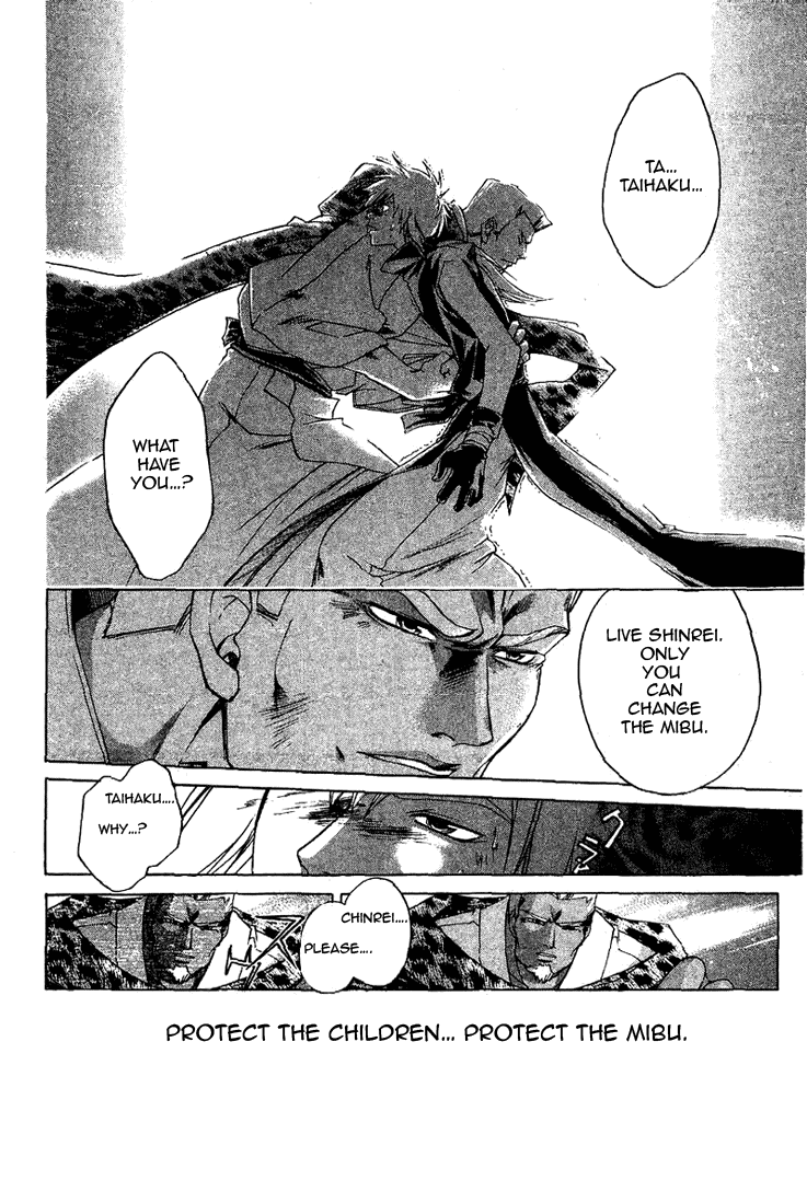 Samurai Deeper Kyo Chapter 151 page 9 - Chapter 151: Fourth Watcher