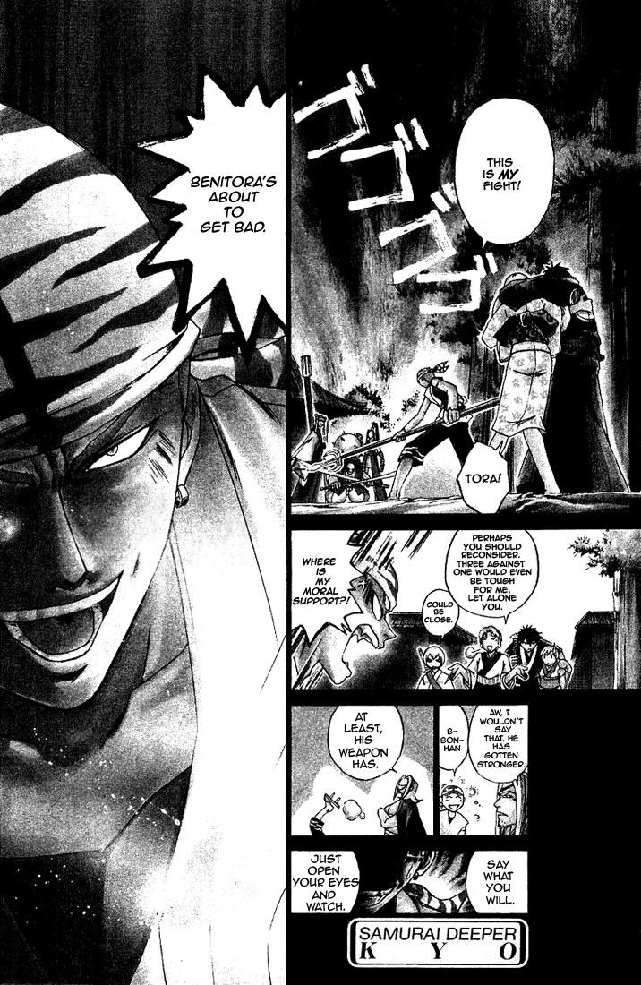 Samurai Deeper Kyo Chapter 152 page 1 - Chapter 152: As a Person