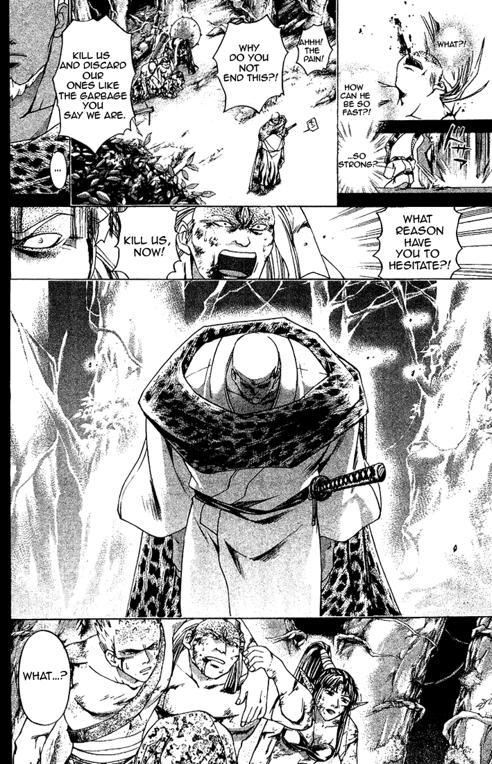 Samurai Deeper Kyo Chapter 152 page 11 - Chapter 152: As a Person