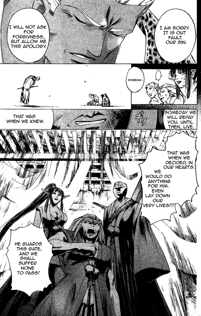 Samurai Deeper Kyo Chapter 152 page 12 - Chapter 152: As a Person