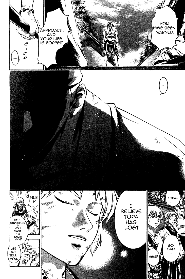 Samurai Deeper Kyo Chapter 152 page 13 - Chapter 152: As a Person