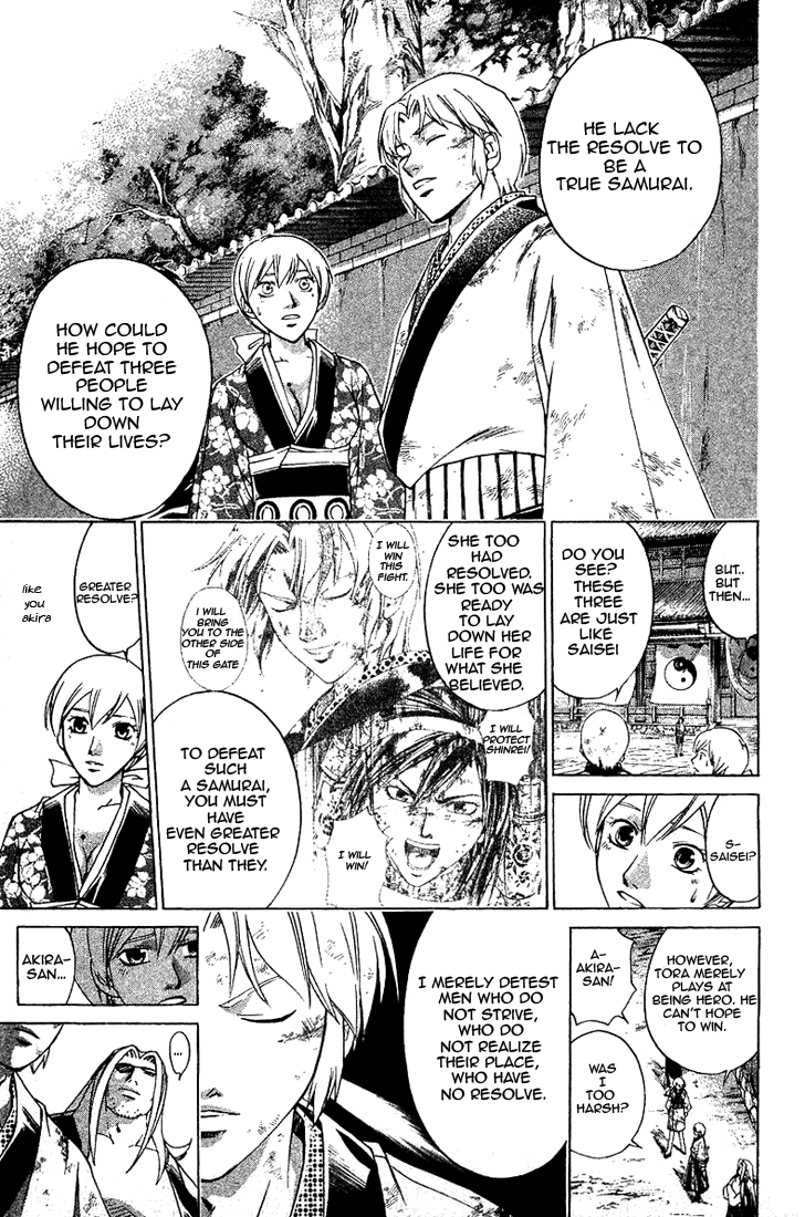 Samurai Deeper Kyo Chapter 152 page 14 - Chapter 152: As a Person