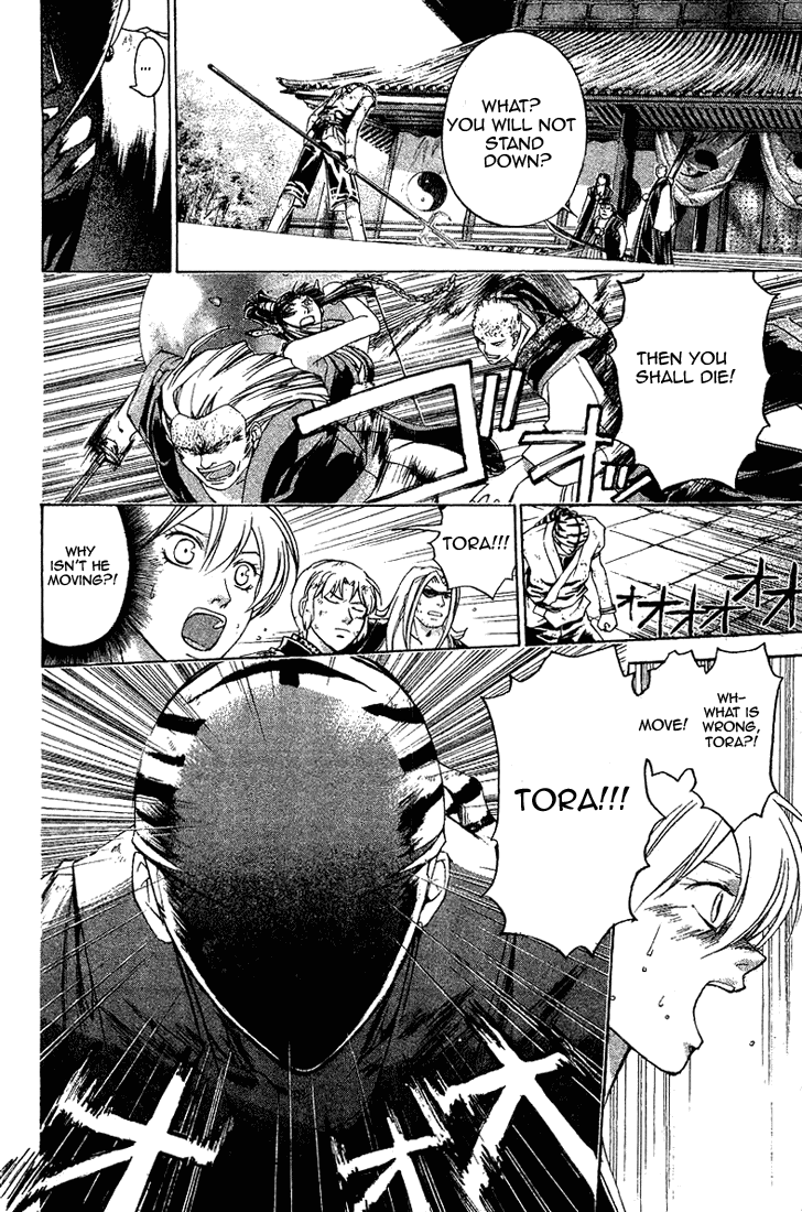 Samurai Deeper Kyo Chapter 152 page 15 - Chapter 152: As a Person