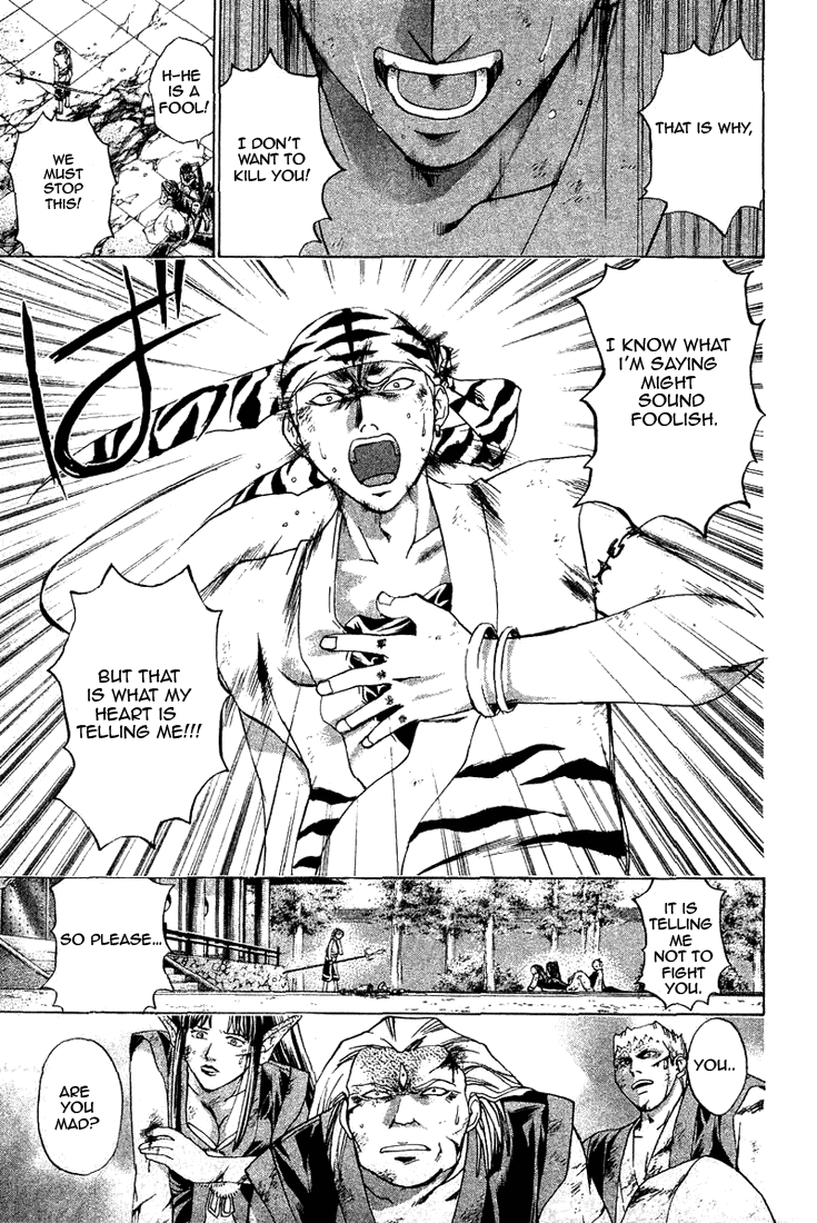 Samurai Deeper Kyo Chapter 152 page 19 - Chapter 152: As a Person