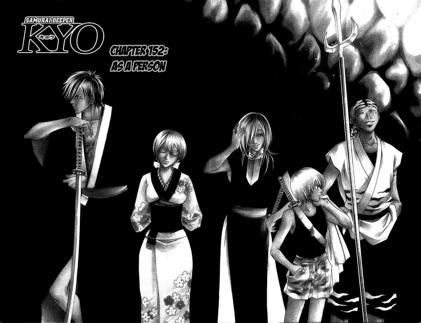 Samurai Deeper Kyo Chapter 152 page 2 - Chapter 152: As a Person