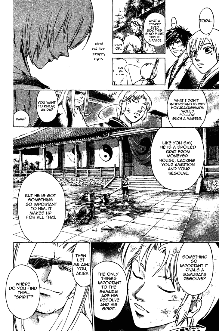 Samurai Deeper Kyo Chapter 152 page 20 - Chapter 152: As a Person