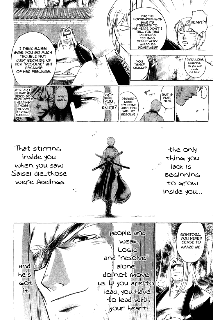 Samurai Deeper Kyo Chapter 152 page 22 - Chapter 152: As a Person