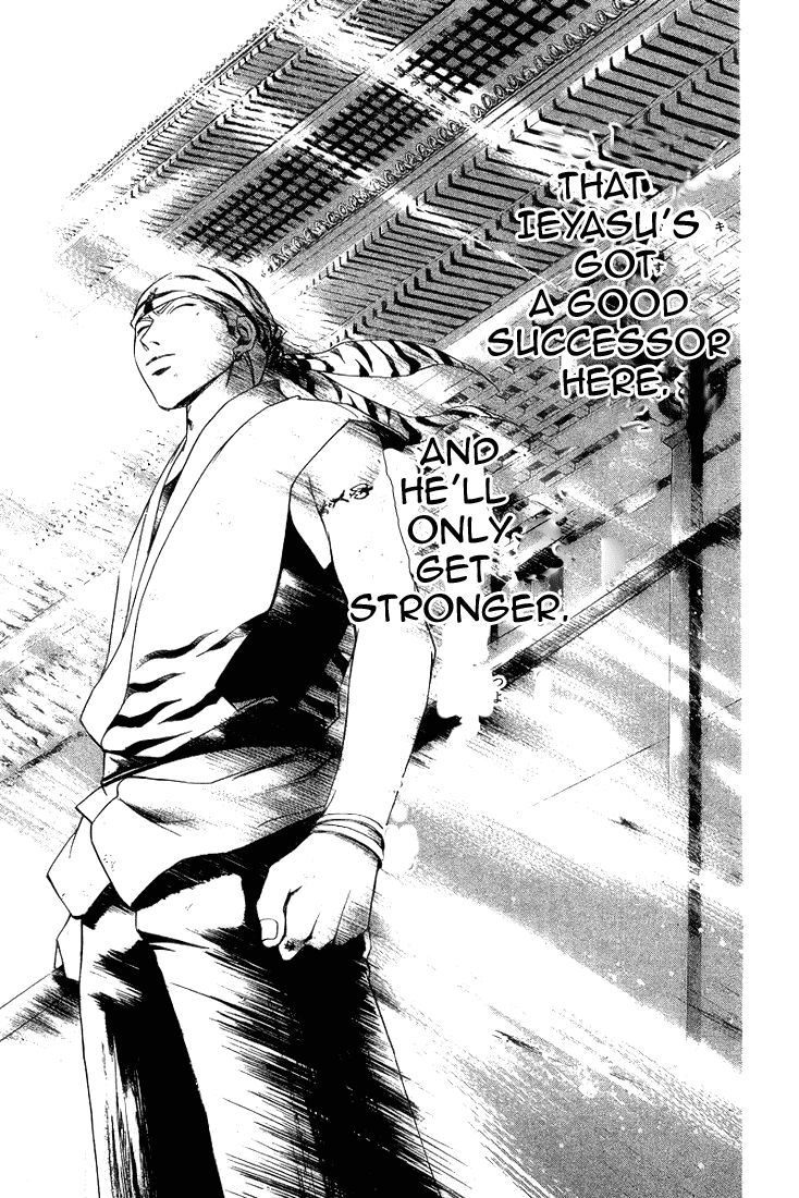Samurai Deeper Kyo Chapter 152 page 23 - Chapter 152: As a Person