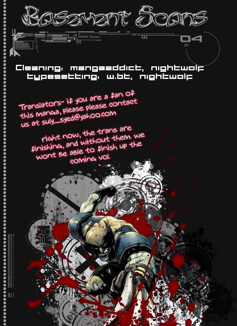 Samurai Deeper Kyo Chapter 152 page 24 - Chapter 152: As a Person